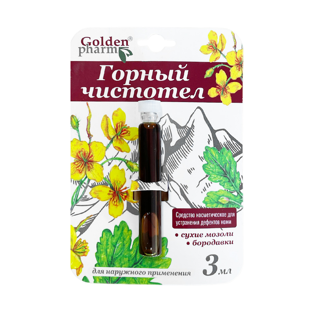 golden-pharm-gornyj-cistotel-1000x1000-1698081738