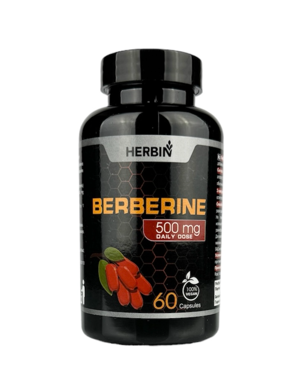 herbin-berberinas-60kapsuliu-1710354105